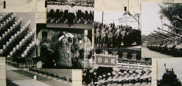 Chiang Kai-shek Taiwan Army